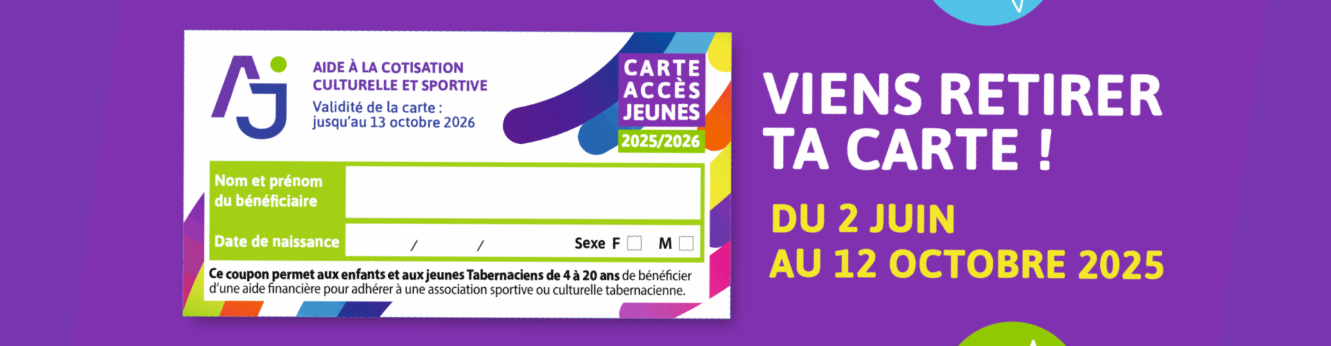 carte accès jeune 25/26