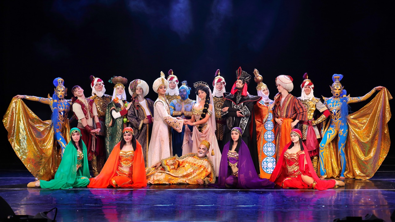 ALADDIN