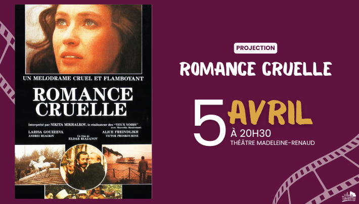 ROMANCE CRUELLE