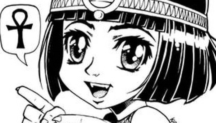 Atelier manga